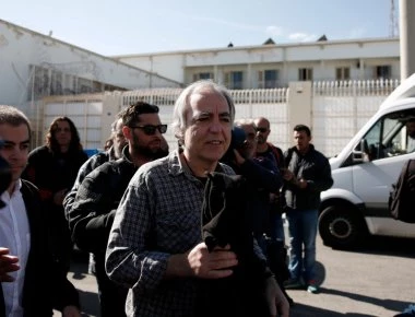 Πρώην πρεσβευτής των ΗΠΑ: «Ο Κουφοντίνας έπρεπε να είναι σε αληθινή φυλακή όχι σε φάρμα»